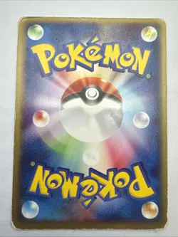Pokemon TCG Absol 048/054 Rulers Of The Heavens Holo Rare Japanese - Image 2