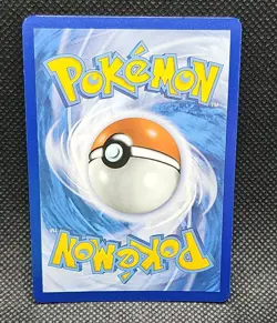 Eevee SVP 200 Cosmos Holo Black Star Promo Pokemon TCG - Image 2