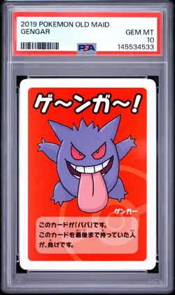 2019 POKEMON OLD MAID GENGAR PSA 10 - Image 1