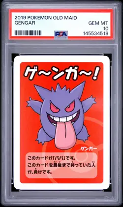 2019 POKEMON OLD MAID GENGAR PSA 10 - Image 1