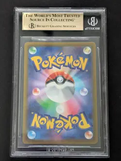 Giratina VSTAR 261/172 Pokemon Japanese S12a: VSTAR Universe BGS 10 PRISTINE - Image 2