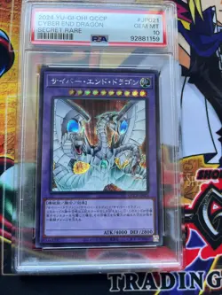 2024 YU-GI-OH! JAPANESE SECRET RARE #JP021 CYBER END DRAGON PSA 10 - Image 2