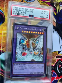 2024 YU-GI-OH! JAPANESE SECRET RARE #JP021 CYBER END DRAGON PSA 10 - Image 3