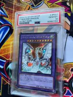2024 YU-GI-OH! JAPANESE SECRET RARE #JP021 CYBER END DRAGON PSA 10 - Image 4