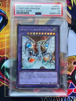2024 YU-GI-OH! JAPANESE SECRET RARE #JP021 CYBER END DRAGON PSA 10 - Image 5