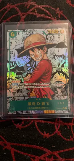 One Piece Secret Rare Manga Monkey D Luffy Op13-118 Serialized Raw Fresh Pull - Image 4