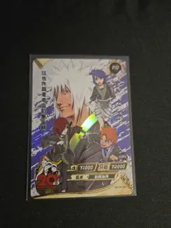 Naruto Kayou Promo Card NR PR 034 Jiraya Nagato Near Mint - Image 2