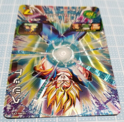 Super Dragon Ball Heroes Card Vegetto UGM6-CP5 Made in Japan - Image 4