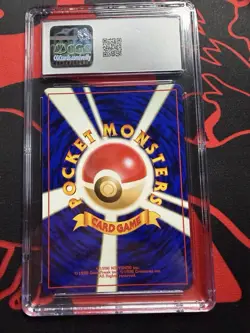 Pokemon Typhlosion Holo TCG Card No.157 Neo Premium File 1999 CGC Gem Mint 10 - Image 2