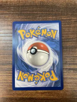 Reshiram EX 166/086 English SIR White Flare MINT Pack Fresh Pokemon TCG Card - Image 2