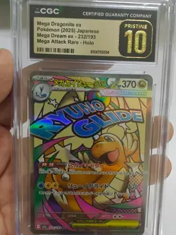 CGC 10 PRISTINE Mega Dragonite ex 232/193 MA Pokemon Japanese Mega Dream ex Holo - Image 1