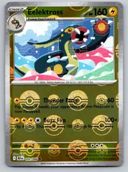 Eelektross (Poke Ball Pattern) 032/086 Holo Uncommon Black Bolt Pokemon Holo LP - Image 1