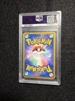 Pokemon 2002 Fighting Energy McDonald's Holo (Japanese) PSA 10 *DOUBLE SWIRL* - Image 4