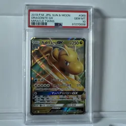 PSA 10 Pokemon Japanese Sun & Moon Miracle Twins #069 Dragonite GX Holo - Image 1