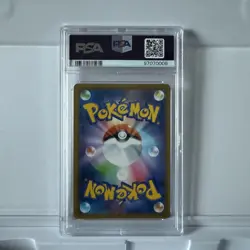 PSA 10 Pokemon Japanese Sun & Moon Miracle Twins #069 Dragonite GX Holo - Image 2