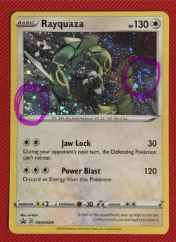 Double Swirl 🌀🌀Rayquaza - Pokemon SWSH: Sword & Shield Promo Cards SWSH029 NM - Image 1