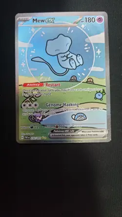Bubble Mew EX 232/091 Pokemon Paldean Fates Card 3 - Image 1