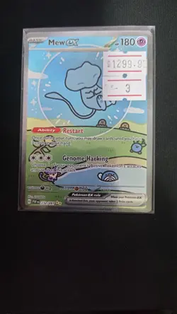 Bubble Mew EX 232/091 Pokemon Paldean Fates Card 3 - Image 2