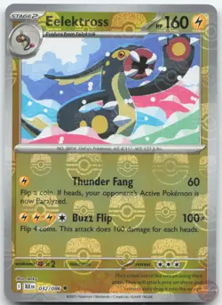 Eelektross (Master Ball Pattern) 032/086 Uncommon Black Bolt Pokemon Near Mint - Image 1