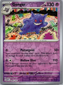 Gengar 094/165 Rare 151 Pokemon Reverse Holo Near Mint - Image 1