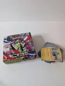 Pokemon Nihil Zero Booster Bulk: C, UC, R, Holos, R Holos - Image 1