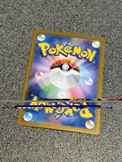 Team Rocket's Persian ex 118/098 Sv10 Glory of Team Rocket Japanese Pokemon TCG - Image 2