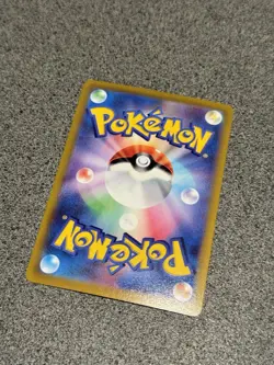 Jynx 071/068 AR - S11a - Incandescent Arcana - Japanese Pokemon TCG - Image 3