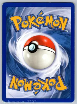 Minun 12/17 Common POP Series 1 Pokemon LP - Image 2