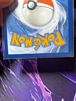 Pokemon: Poliwhirl 176/165 Illustration Rare (LP) -SV: 151 - Image 4