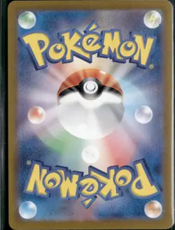 2024 Near Mint Pokemon Hisuian Growlithe AR 075/066 Crimson Haze SV5a Japanese - Image 2