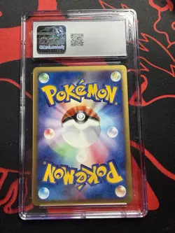 Pokemon TCG Ariados 009/092 The Town On No Map 1st Edition Holo CGC MINT 10 - Image 2