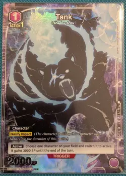 Union Arena Solo Leveling Tank (Shadow Army) U* (ALT ART) UE17BT/SLG-1-032 Foil - Image 1