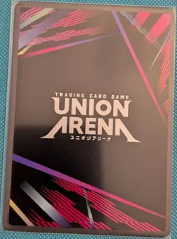 Union Arena Solo Leveling Tank (Shadow Army) U* (ALT ART) UE17BT/SLG-1-032 Foil - Image 2