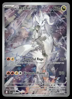Pokemon Cards N's Reshiram 167/159 Journey Together Illustration Rare NM *1 - Image 1