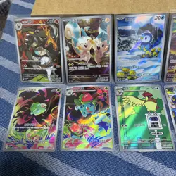 Pokemon TCG Korean Full Art/AR SuperBundle X10 cards NM. Set B - Image 3
