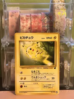 Pokemon Card - Pikachu No. 025 Bulbasaur Deck Japanese - Image 1