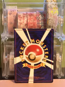 Pokemon Card - Pikachu No. 025 Bulbasaur Deck Japanese - Image 2