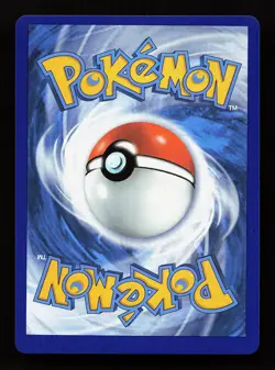 Dragonite V 191/203 Ultra Rare Evolving Skies Pokemon Card - Image 2