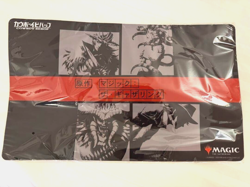 MTG Cowboy Bebop Players Convention Japan Aichi 2024 Limited Edition Playmat - Image 2