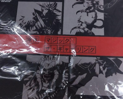 MTG Cowboy Bebop Players Convention Japan Aichi 2024 Limited Edition Playmat - Image 3