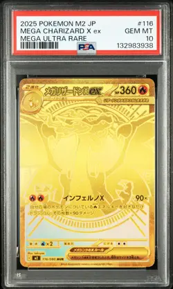 PSA 10 Mega Charizard X ex MUR Inferno X 116/080 2025 Pokemon Japanese M2 GEM MT - Image 1