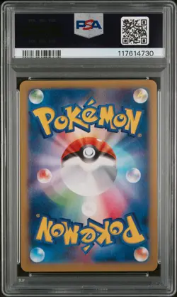 2014 POKEMON JAPANESE XY RISING FIST #104 M HERACROSS EX PSA 10 - Image 2