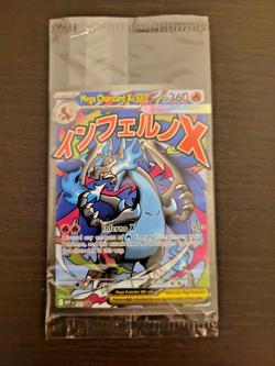 Mega Charizard X EX 023 Promo Mega Evolution Promo Pokemon TCG SEALED - Image 1
