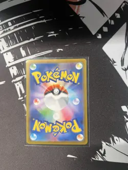 Mewtwo EX 125/098 SAR SV10 Glory of Team Rocket Japanese Pokemon NM/M - Image 3