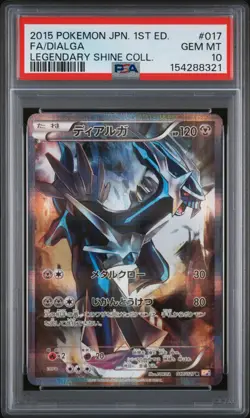 2015 POKEMON JAPANESE LEGENDARY SHINE COLLECTION #017 FULL ART/DIALGA PSA 10 - Image 1