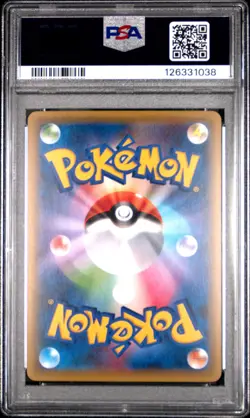 2016 POKEMON JAPANESE EXPANSION 20TH ANNIVERSARY 1ST EDITION CLEFAIRY-HOLO PSA 9 - Image 2