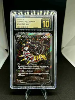 Pokemon Giratina V Lost Abyss Japanese Full Alt Art #111 CGC 10 PRISTINE - Image 1