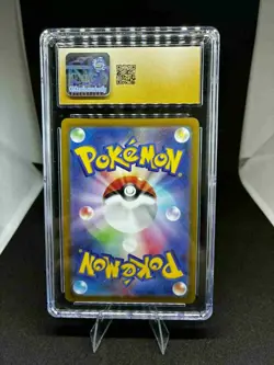 Pokemon Giratina V Lost Abyss Japanese Full Alt Art #111 CGC 10 PRISTINE - Image 2