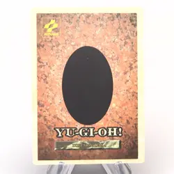 Yu-Gi-Oh KONAMI Dark Magician Promo DM1 Monster Capsule 1998 VG-G Japanese v043 - Image 2