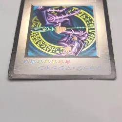 Yu-Gi-Oh KONAMI Dark Magician Promo DM1 Monster Capsule 1998 VG-G Japanese v043 - Image 3